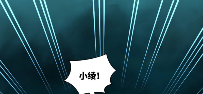 第163话117