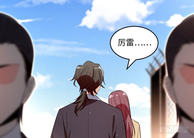 第163话126