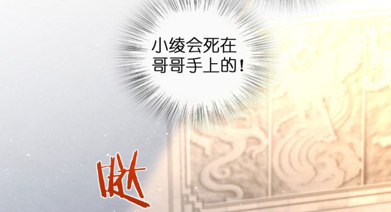 第163话130