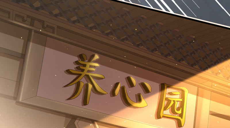 第163话137