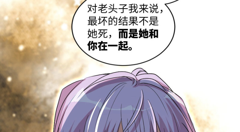 第163话162
