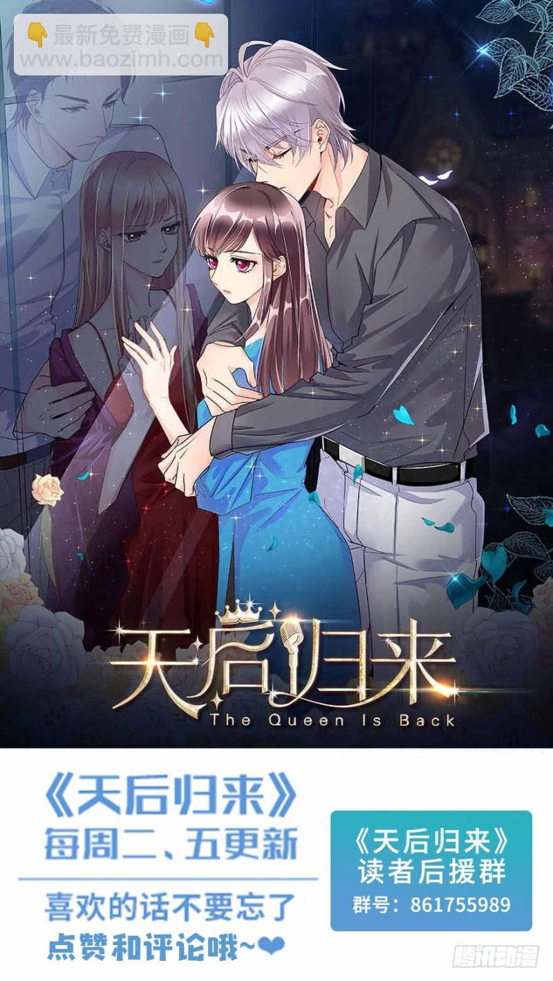第163话167