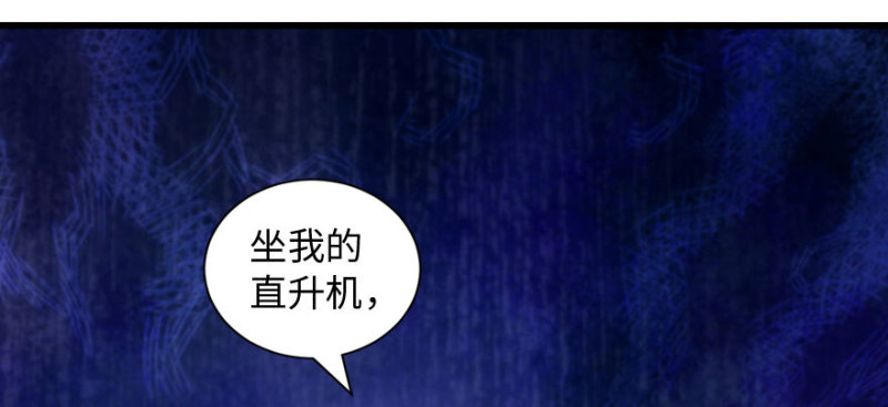 第163话18