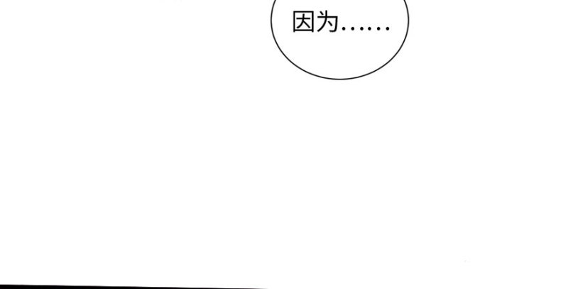 第163话38