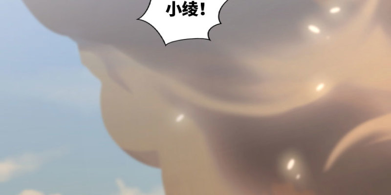 第163话47