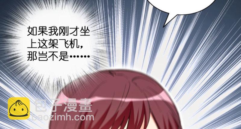第163话5
