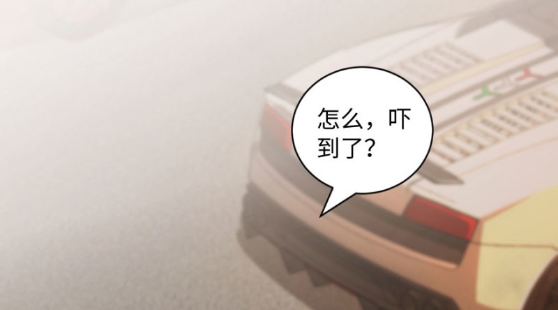 第163话8