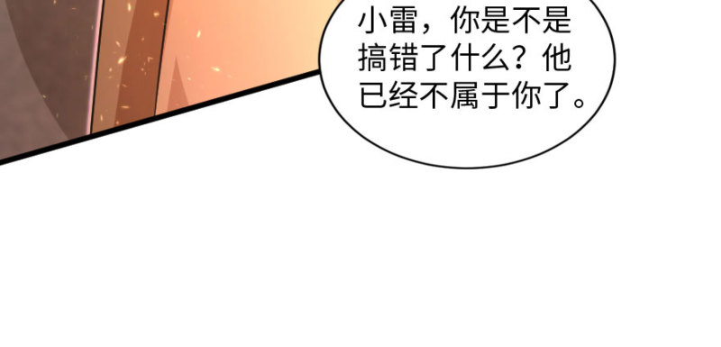 第163话96