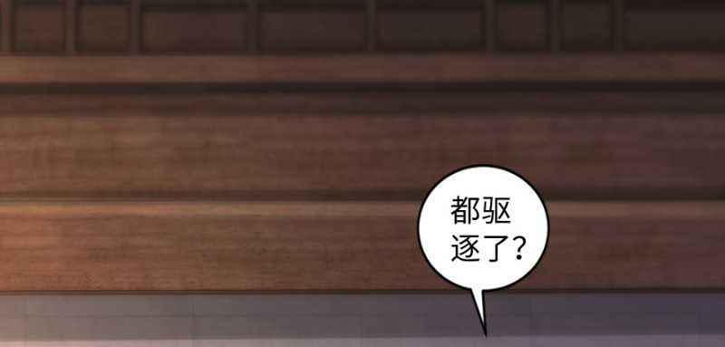 第167话1