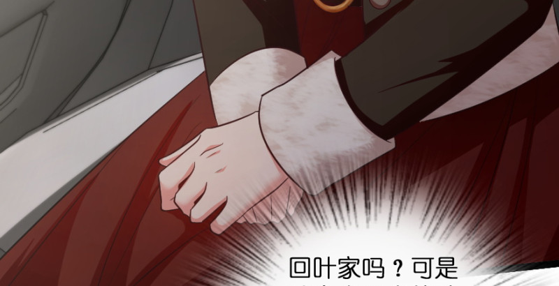 第167话103