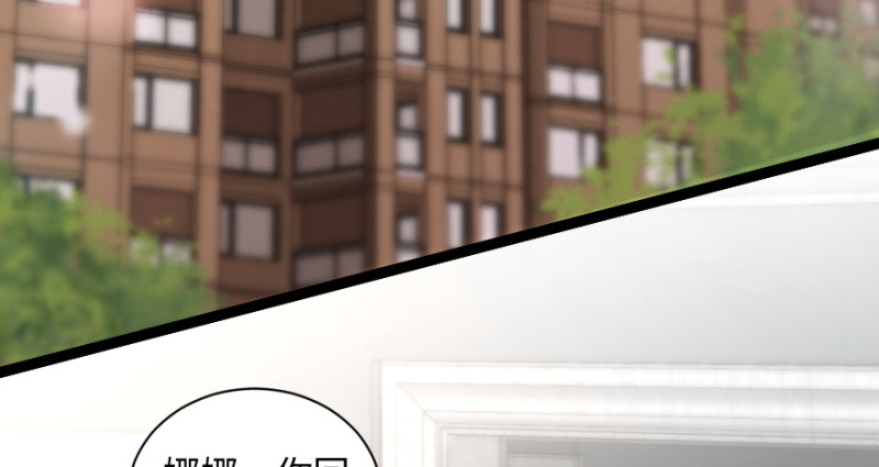 第167话119