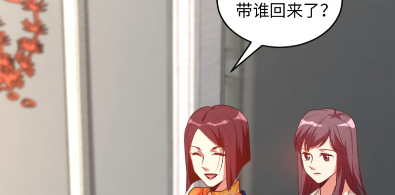 第167话121
