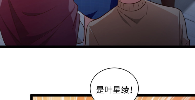 第167话124