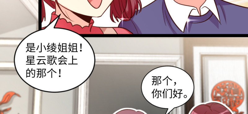 第167话126