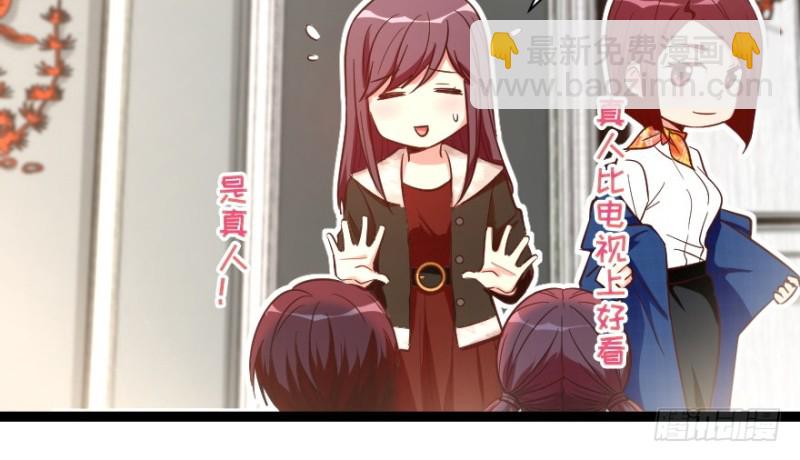 第167话127