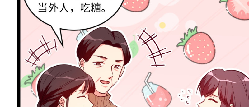 第167话129