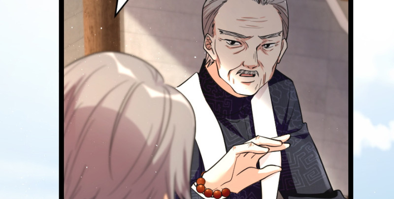 第167话13