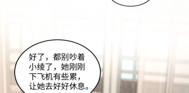 第167话131