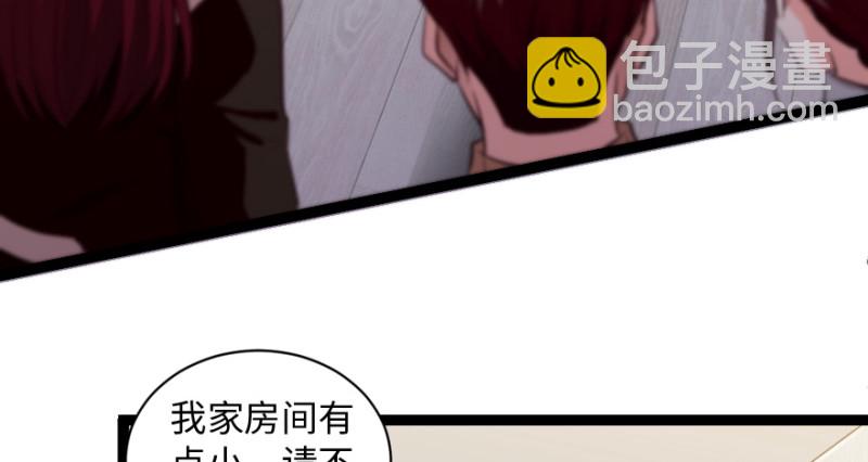 第167话135