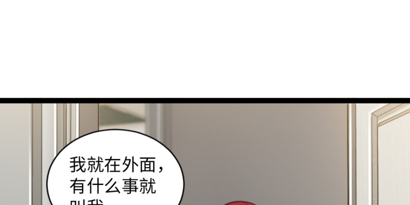 第167话138