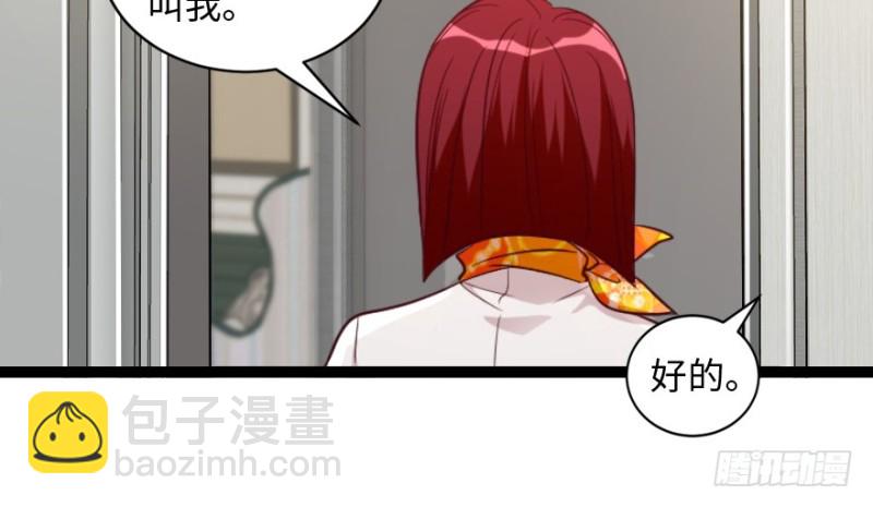 第167话139