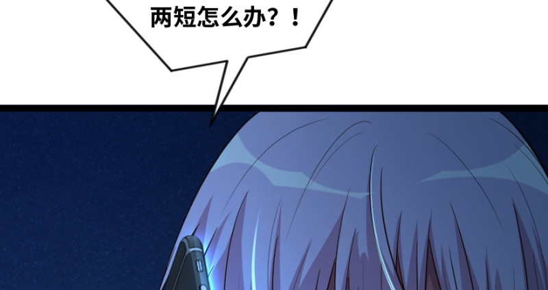 第167话147
