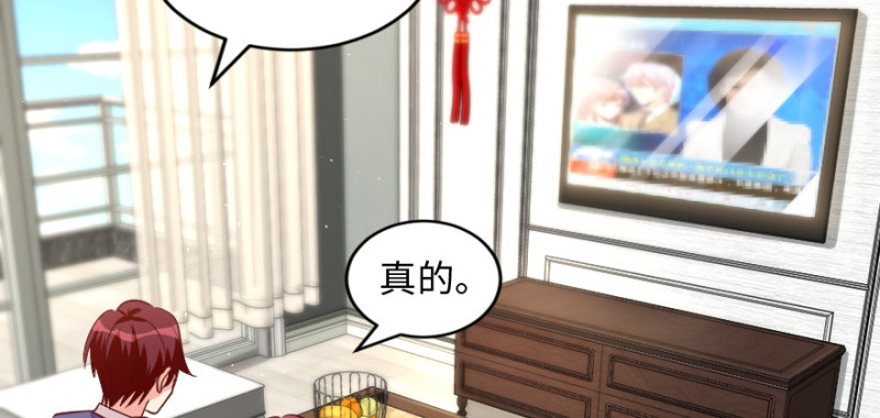 第167话152