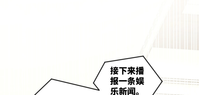 第167话155