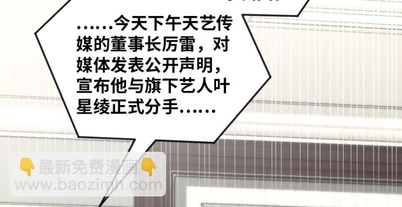 第167话160