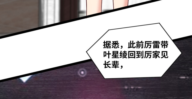 第167话165