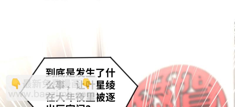 第167话168