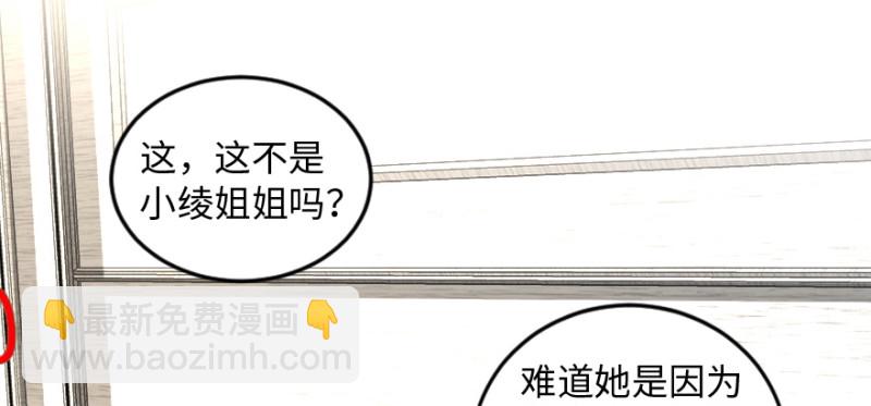 第167话174