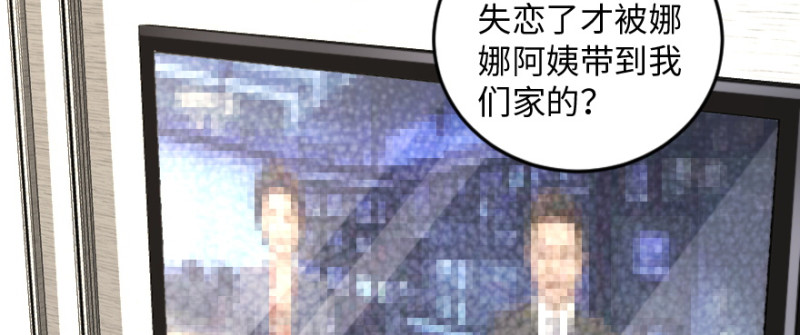 第167话175
