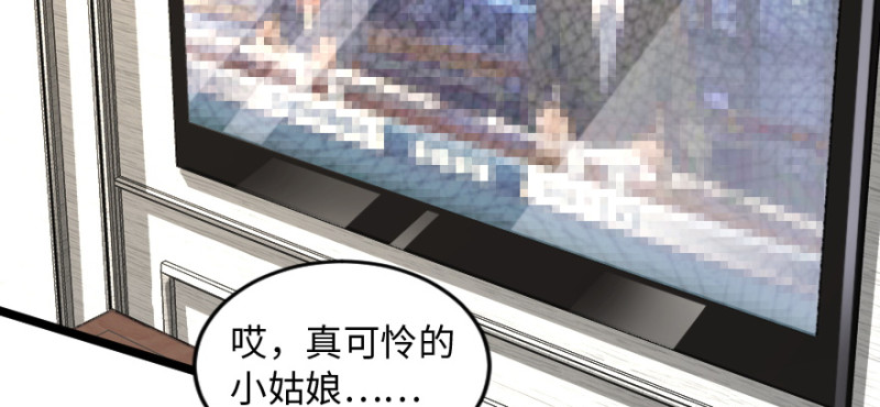 第167话176