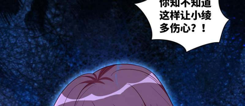 第167话182