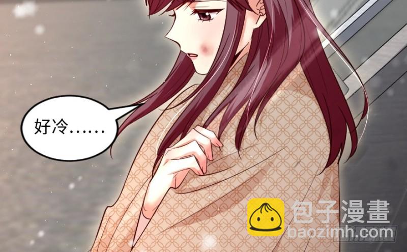 第167话19