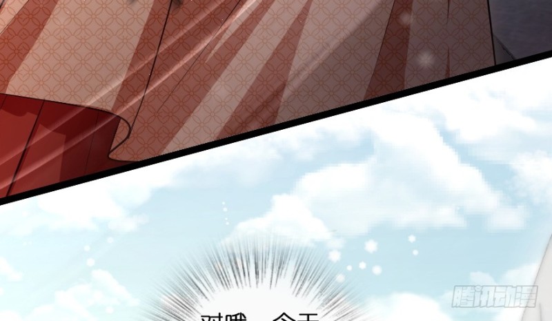 第167话21
