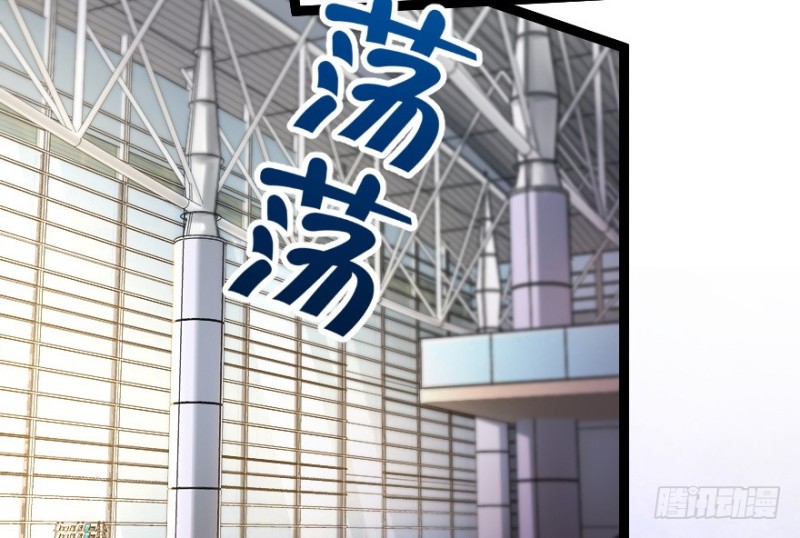 第167话26