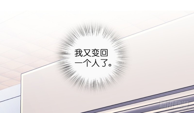 第167话29