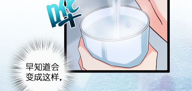 第167话34