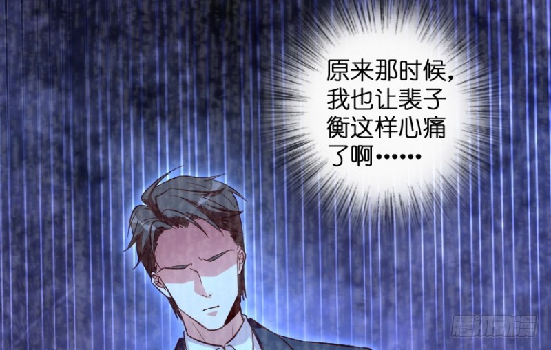 第167话65