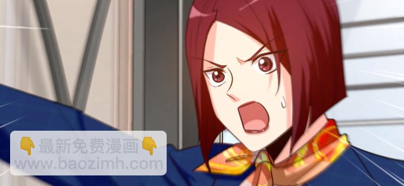 第167话73