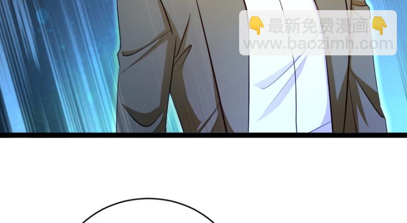 第167话8