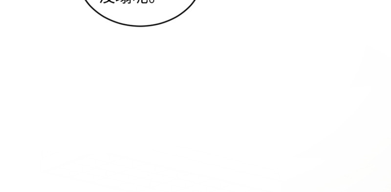 第167话82