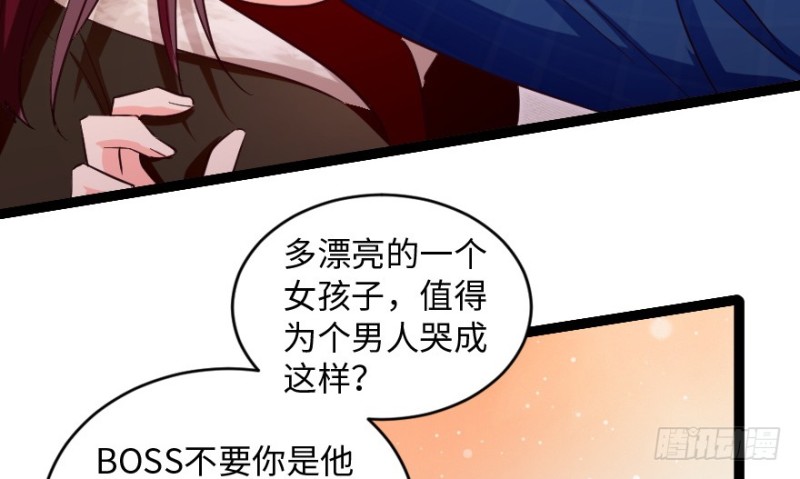 第167话91