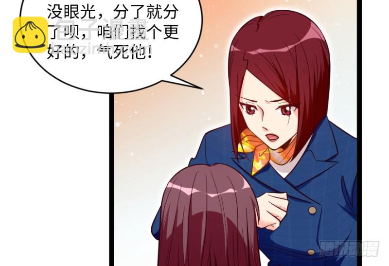 第167话92