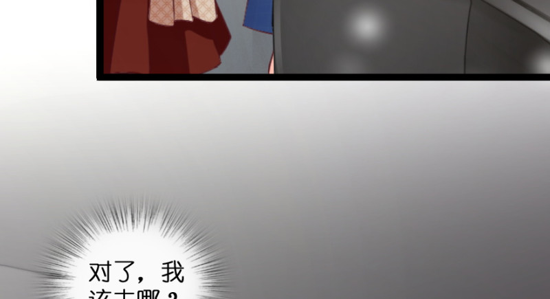 第167话99