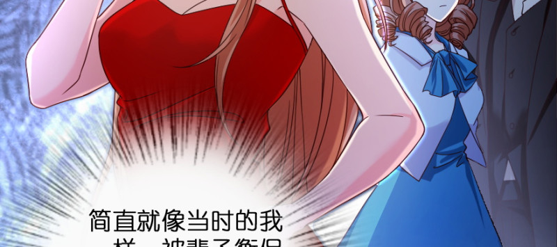 第173话105