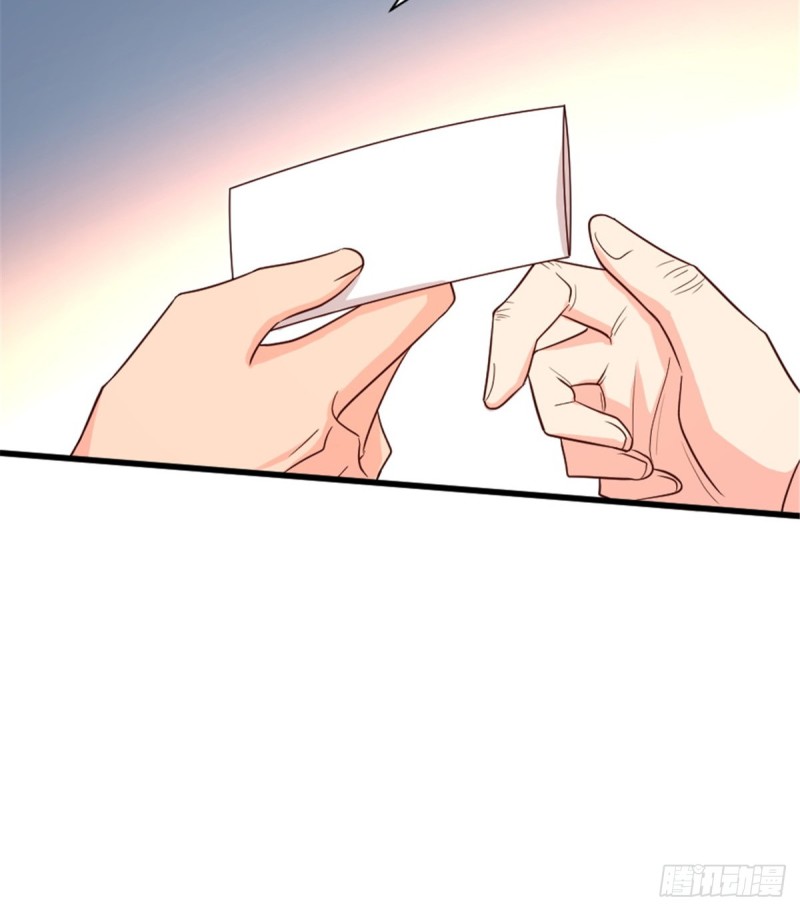 第177话22