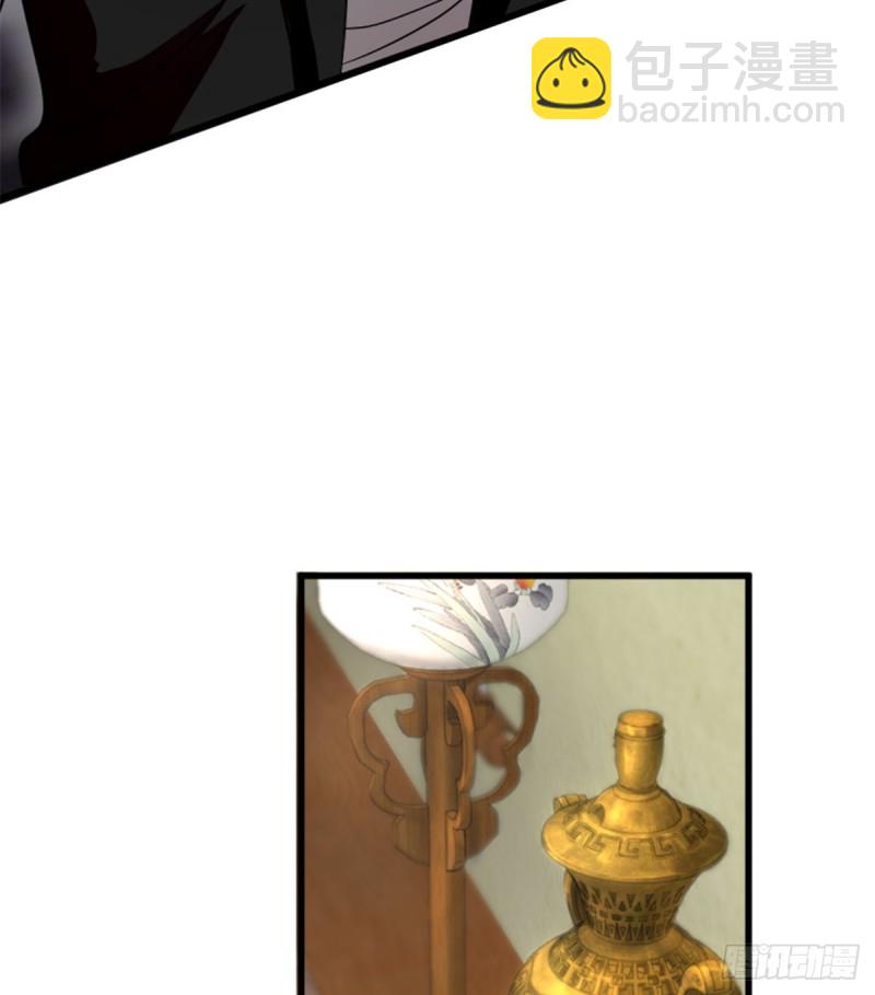 第177话35